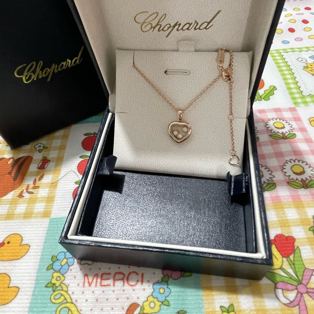 Chopard Rose Gold Heart Necklace with Floating Diamonds